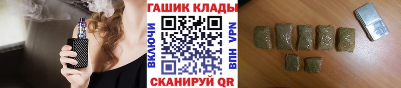 Гашиш убойный  Покачи 