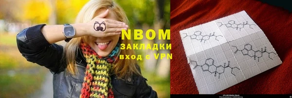 мефедрон Остров