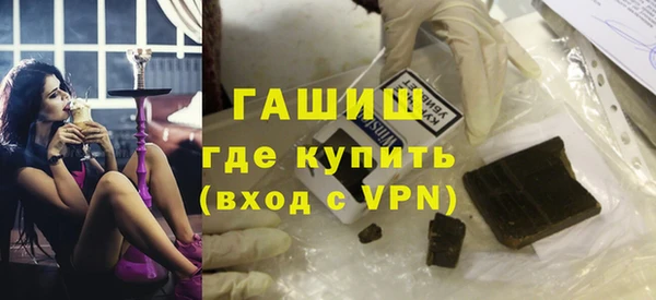 кокаин колумбия Абаза