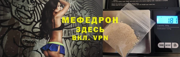 кокаин колумбия Абаза
