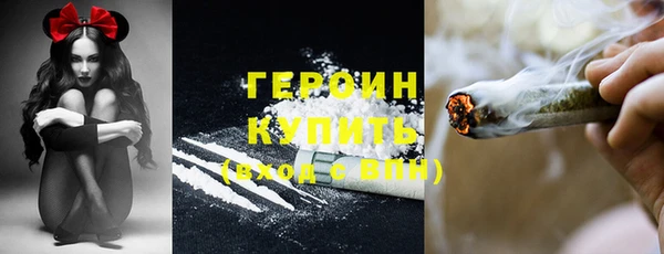 кокаин колумбия Абаза
