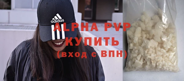 мефедрон Остров