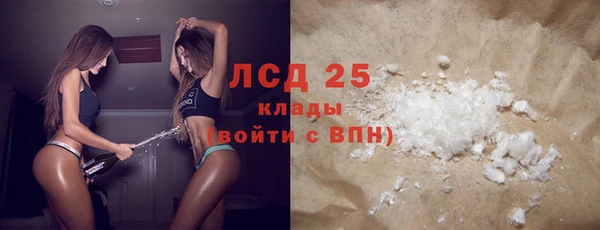 мефедрон Остров