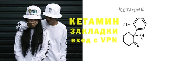 соль курить ск Абдулино