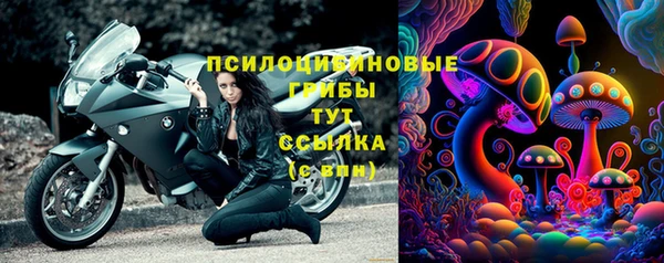 мефедрон Остров