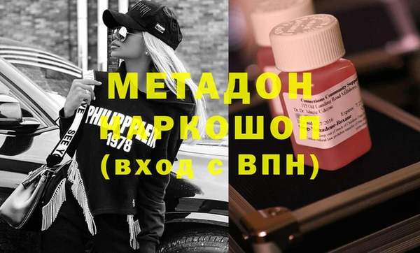 мефедрон Остров