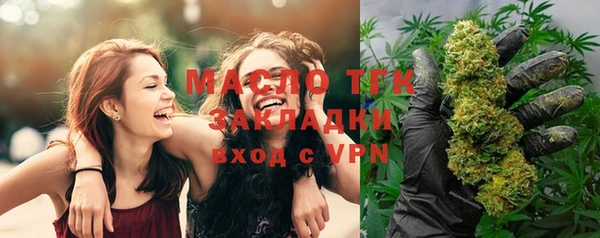 мефедрон Остров