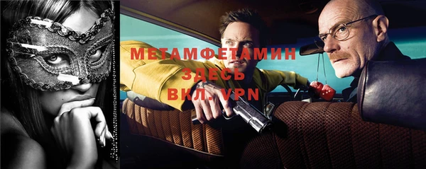кокаин колумбия Абаза