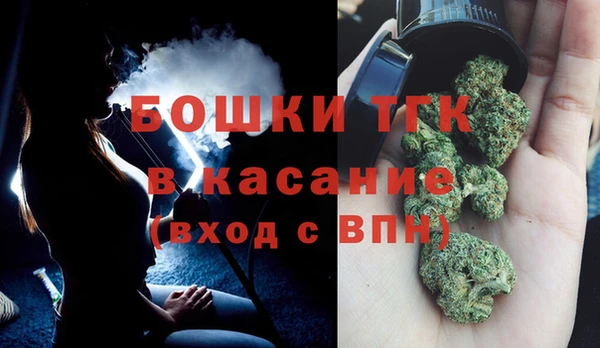 соль курить ск Абдулино