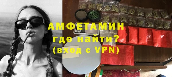 кокаин колумбия Абаза
