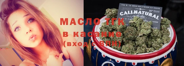 мефедрон Остров
