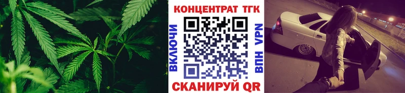 Дистиллят ТГК Wax Покачи